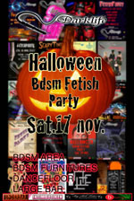 Fest